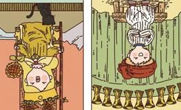 Pandora占星小巫双子座一周塔罗运势（1.13-1.19）