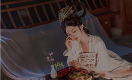 苏珊米勒每日运势2025年1月2日