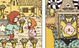 Pandora占星小巫狮子座一周塔罗运势（1.27-2.2）