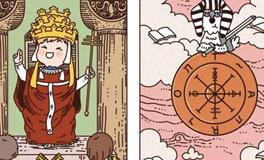 Pandora占星小巫摩羯座一周塔罗运势（1.27-2.2）