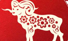 董易林生肖羊2025年3月运势