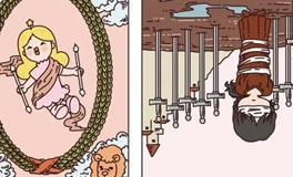 Pandora占星小巫射手座一周塔罗运势（3.3-3.9）