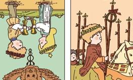 Pandora占星小巫天秤座一周塔罗运势（4.7-4.13）