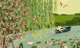 蓝蓝占星一周星象和开运提点（4.21-4.27）