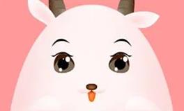 蓝蓝占星白羊座一周感情运势（4.26-5.2)