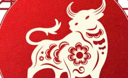 董易林生肖牛2025年5月运势