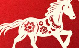 董易林生肖马2025年5月运势