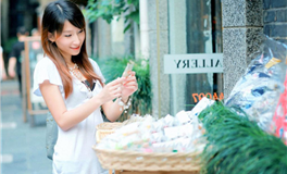 爱莎公主今日运势2025年5月22日