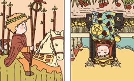 Pandora占星小巫金牛座一周塔罗运势（5.19-5.25）