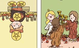 Pandora占星小巫天秤座一周塔罗运势（5.19-5.25）