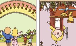 Pandora占星小巫双鱼座一周塔罗运势（5.19-5.25）