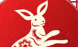 董易林生肖兔2025年6月运势