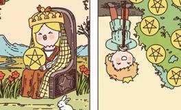 Pandora占星小巫巨蟹座一周塔罗运势（6.16-6.22）