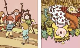 Pandora占星小巫射手座一周塔罗运势（6.16-6.22）