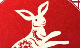 董易林生肖兔2025年7月运势