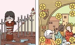 Pandora占星小巫巨蟹座一周塔罗运势（7.7-7.13）