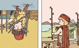 Pandora占星小巫双子座一周塔罗运势（7.28-8.3）