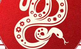 董易林生肖蛇2025年8月运势