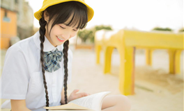 星座女神：金牛座本周运势（8.11-8.17）