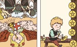 Pandora占星小巫天蝎座一周塔罗运势（8.11-8.17）