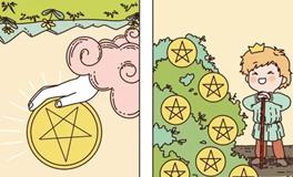 Pandora占星小巫天秤座一周塔罗运势（8.18-8.24）