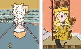 Pandora占星小巫双鱼座一周塔罗运势（8.18-8.24）