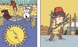 Pandora占星小巫双鱼座一周塔罗运势（8.25-8.31）