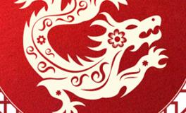 董易林生肖龙2025年9月运势