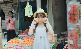 易鑫今日生肖运势2025年9月7日