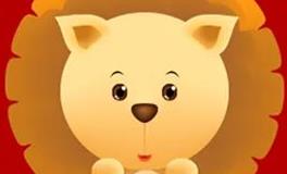 蓝蓝占星狮子座一周感情运势（9.6-9.12）