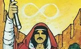 爱莎公主金牛座一周塔罗运势（9.8-9.14）