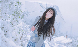 日运 2025年9月27日 星期六 农历八月初六