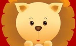 蓝蓝占星狮子座一周感情运势（9.20-9.26）