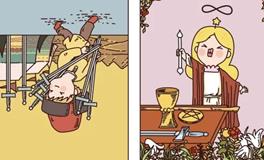 Pandora占星小巫处女座一周塔罗运势（9.22-9.28）