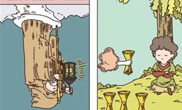 Pandora占星小巫摩羯座一周塔罗运势（10.6-10.12）