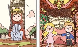 Pandora占星小巫双子座一周塔罗运势（10.27-11.2）