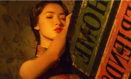 易鑫今日生肖运势2025年11月11日