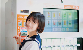 星座女神射手座2025年12月运势