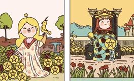 Pandora占星小巫金牛座一周塔罗运势（11.17-11.23）