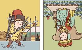 Pandora占星小巫天秤座一周塔罗运势（11.17-11.23）