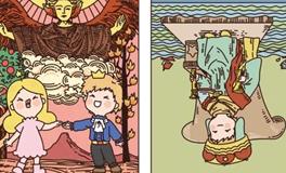 Pandora占星小巫巨蟹座一周塔罗运势（1.5-1.11）