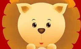 蓝蓝占星狮子座一周感情运势（1.24-1.30）