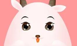 蓝蓝占星白羊座一周感情运势（1.31-2.6）