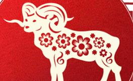 董易林生肖羊2026年2月运势