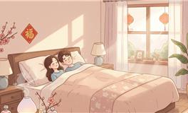 大年初三：养气以静，远离纷扰