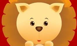 蓝蓝占星狮子座一周感情运势（2.28-3.6）