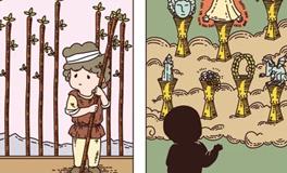 Pandora占星小巫巨蟹座一周塔罗运势（3.16-3.22）