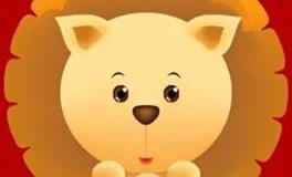 蓝蓝占星狮子座一周感情运势（3.21-3.27）